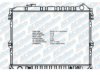  21333 Radiator