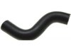 TOYOTA 1657166030 Radiator Upper Hose
