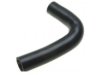 TOYOTA 1657165011 Radiator Upper Hose