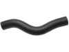 HONDA 19501PLC000 Radiator Upper Hose