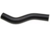 TOYOTA 1657116240 Radiator Upper Hose