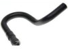 GENERAL MOTORS 25792066 Heater Hose / Pipe