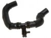 NISSAN 271443NA0A Heater Hose / Pipe