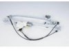 20945138 Window Regulator & Motor Assembly