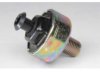 OEM 10456208 Knock (Detonation) Sensor