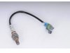 OEM 12617907 Oxygen (O2) Sensor