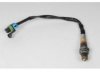 OEM 12607333 Oxygen (O2) Sensor