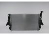 ACDELCO  21331 Radiator