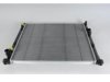 TOYOTA 232091606102 Radiator