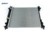 OEM 20926496 Radiator