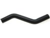 HONDA 19501PK1010 Radiator Lower Hose
