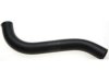 HYUNDAI 2541122010 Radiator Upper Hose