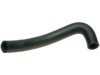 TOYOTA 1657121020 Radiator Upper Hose