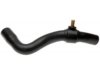 GENERAL MOTORS 15757336 Radiator Lower Hose