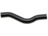 TOYOTA 1657128270 Radiator Upper Hose