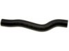 TOYOTA 1657128240 Radiator Upper Hose