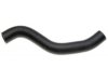 TOYOTA 1657128070 Radiator Upper Hose