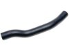 HONDA 19501R70A00 Radiator Upper Hose