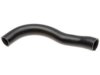 BMW 11531741205 Radiator Upper Hose