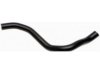 HONDA 19502RV0A00 Radiator Lower Hose