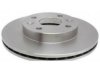 AIMCO  31358 Rotor