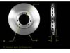HUMMER 12338387 Rotor