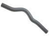 MITSUBISHI 2541121021 Radiator Upper Hose