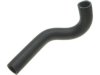 HONDA 19501P72000 Radiator Upper Hose