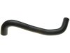 TOYOTA 1657250150 Radiator Lower Hose