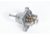  24435102 Thermostat Housing / Water Outlet