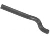 TOYOTA 16571AA020 Radiator Upper Hose