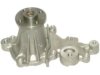 SUZUKI 1740083811 Water Pump