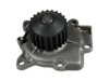 PRONTO/EASTERN 18647 Water Pump