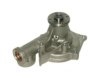 HYUNDAI 2510033112 Water Pump