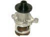 BMW 11511734602 Water Pump