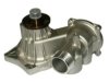 BMW 11511742498 Water Pump