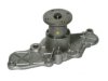 GENERAL MOTORS 12494039 Water Pump