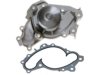 GMB/ADL 1702290 Water Pump