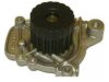 HONDA 19200P2AA01 Water Pump