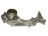 HONDA 19200P5A004 Water Pump