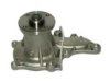 TOYOTA 1611015080 Water Pump