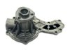 VOLKSWAGEN 068121010A Water Pump