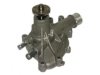 GMB/ADL 1251700 Water Pump