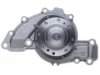 GENERAL MOTORS 12537829 Water Pump