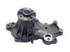 SUZUKI 1740060811 Water Pump