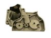 KIA 0K24715010 Water Pump