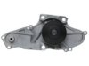 GENERAL MOTORS 19251025 Water Pump