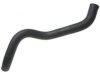 HYUNDAI 2541225100 Radiator Lower Hose