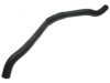 HONDA 19502P0A010 Radiator Lower Hose