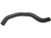 HONDA 19501P8CA00 Radiator Upper Hose